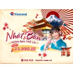 Tuyến tour Tp.HCM - Phú Quốc 2 ngày 1 đêm giá tốt